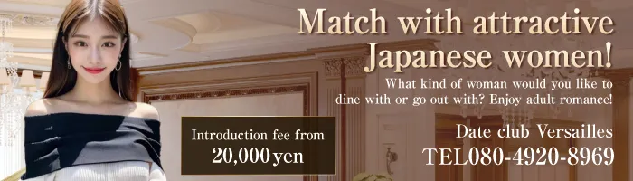 フローティング用画像