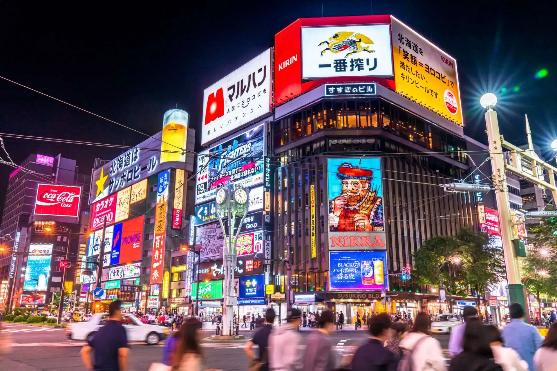 About Sapporo, Japan's northernmost entertainment district!