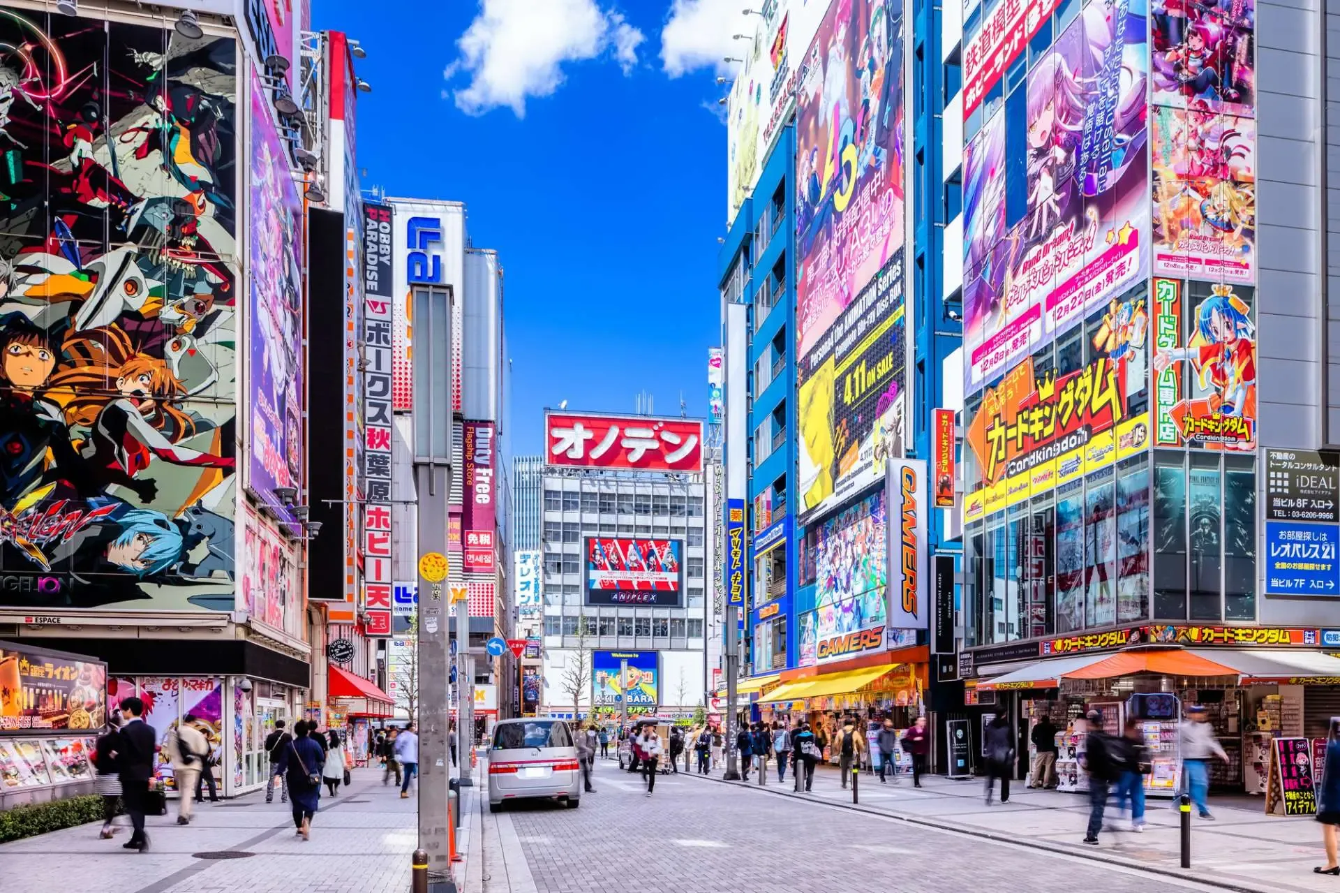 Akihabara, the city of subculture!