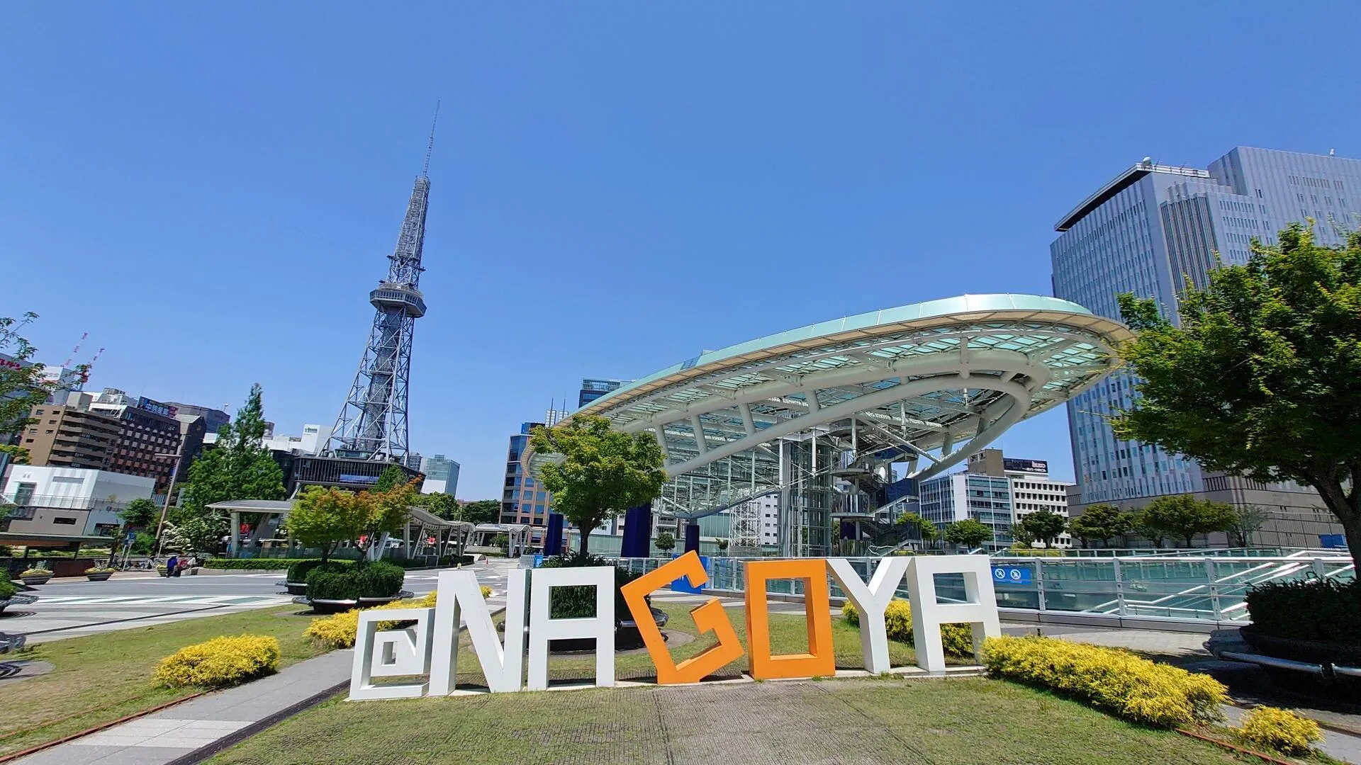 Introducing the Nagoya Area, Japan's Largest Industrial Zone!