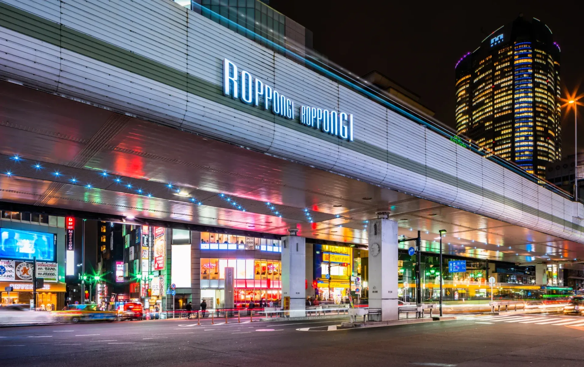 Roppongi area, an internationally rich district!