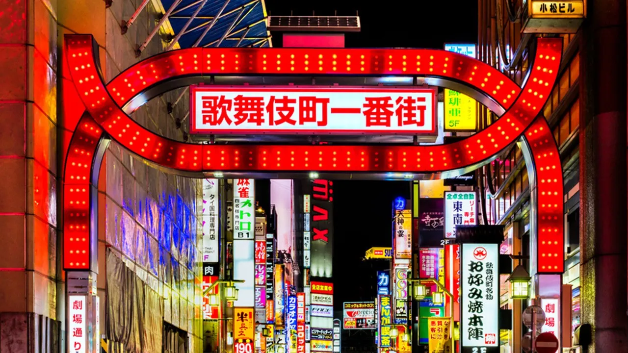 Recommended soaplands outside Yoshiwara in Tokyo!