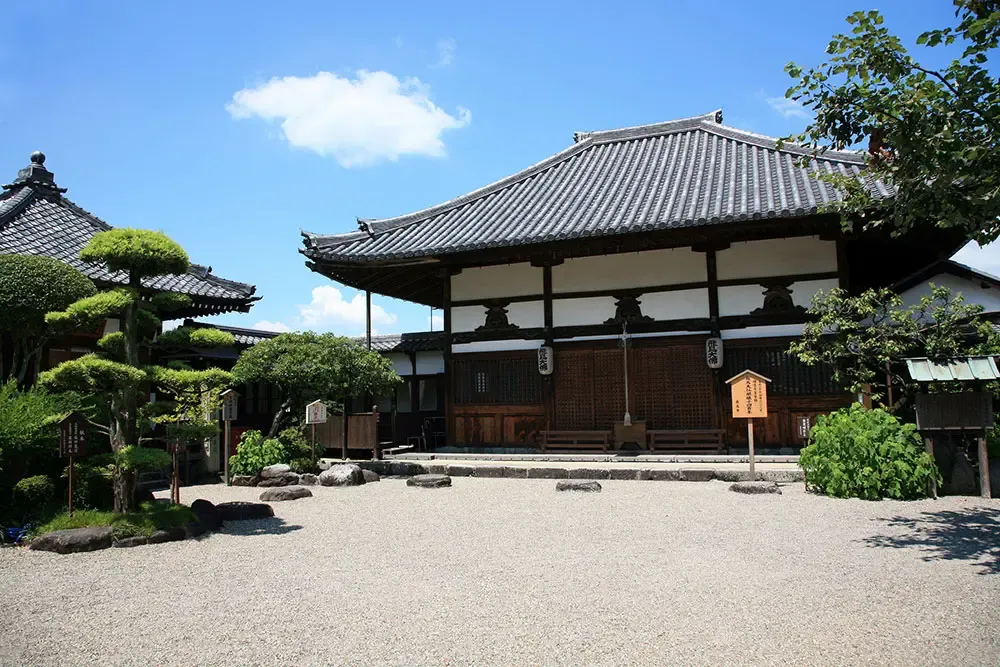 Experience Japan's historic culture and heritage in the Nara and Asuka area!