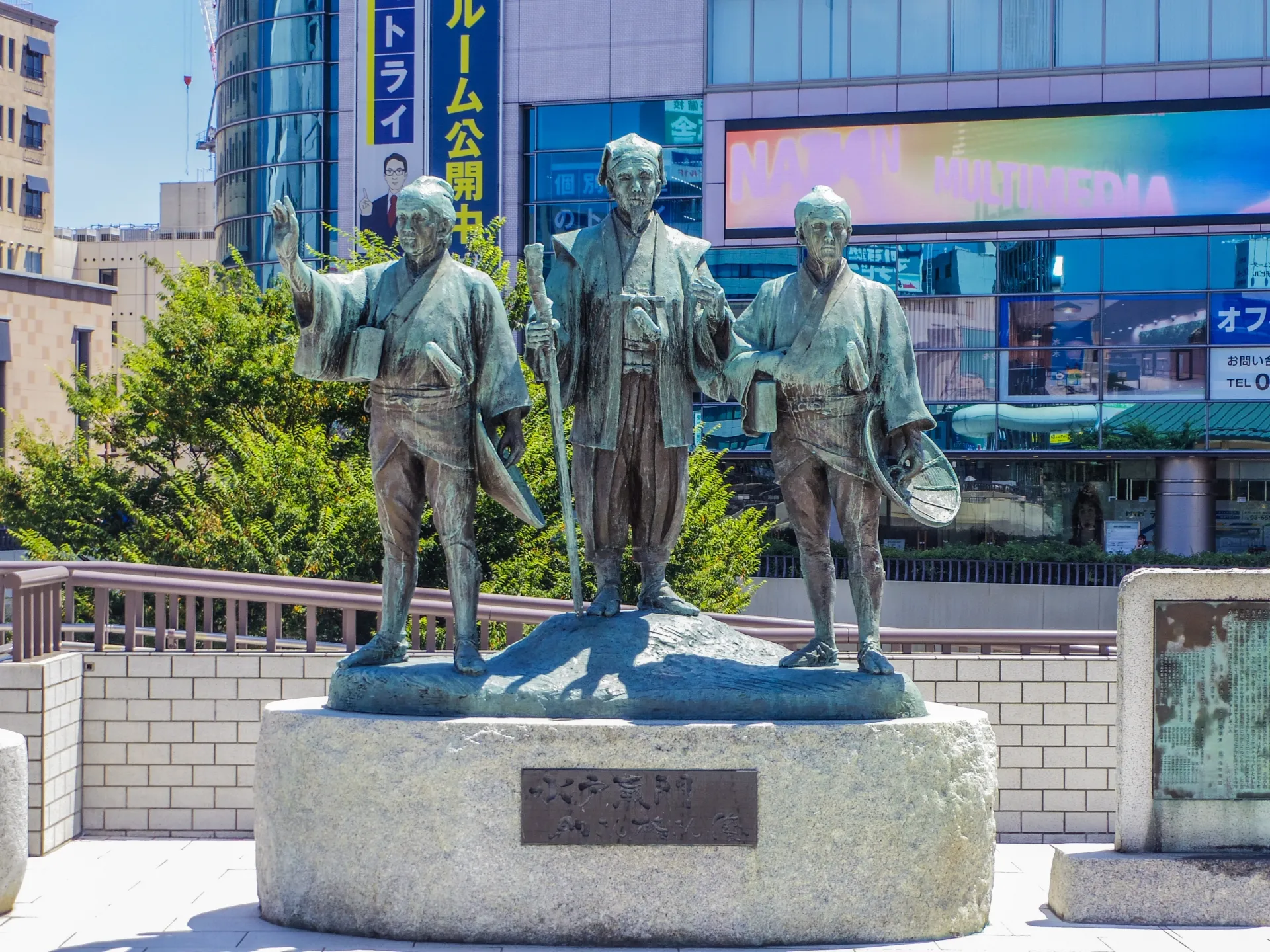 The Mito area, famous for the Japanese drama 'Mito Komon'!