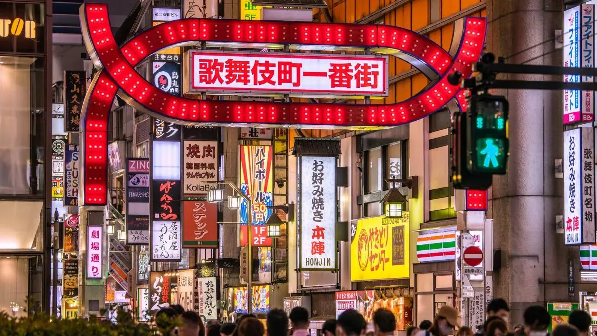 Recommended nightlife spots in Kabukicho, the busiest entertainment district in the East!
