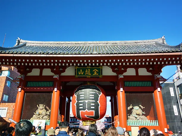 Tokyo No1 tourist spot: the Asakusa area!
