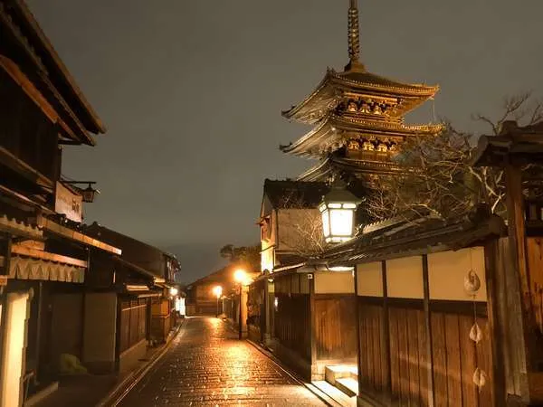 Flower City Kyoto Area