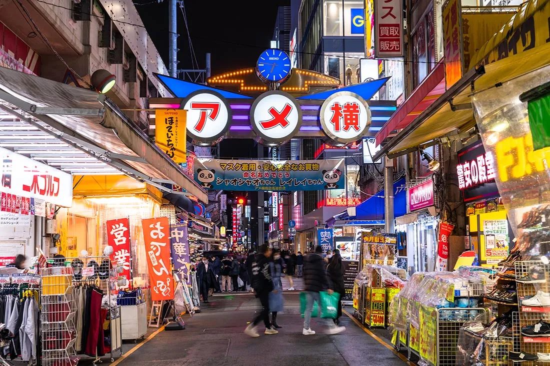 The Ueno area offers parks and shopping streets where you can enjoy it all day long!
